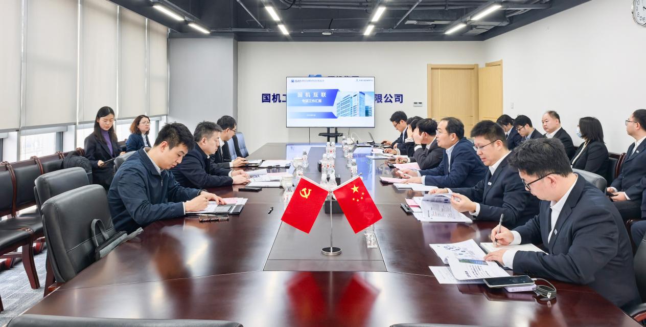 壹定发(中国游)最新官方网站