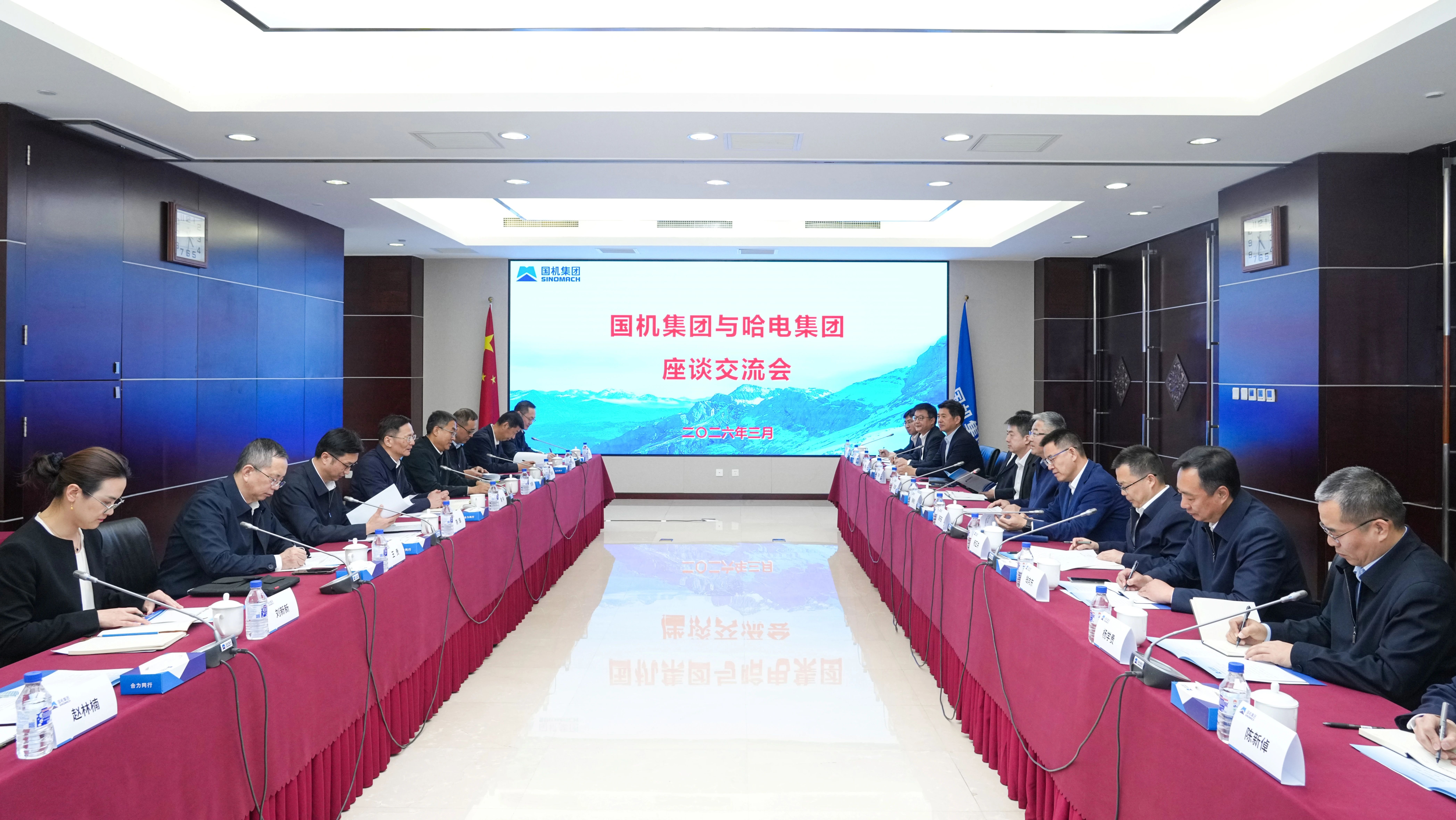 壹定发(中国游)最新官方网站