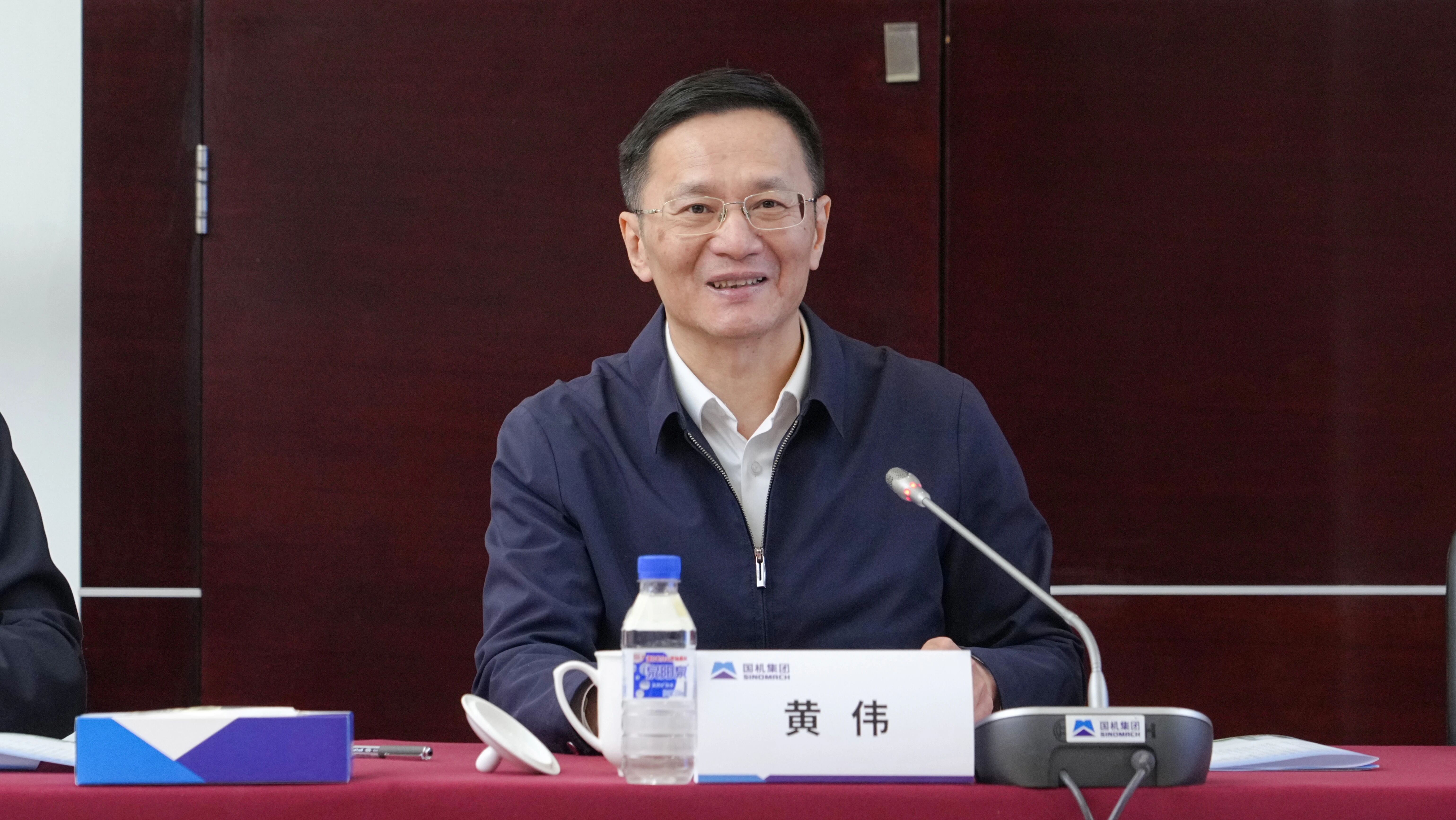 壹定发(中国游)最新官方网站