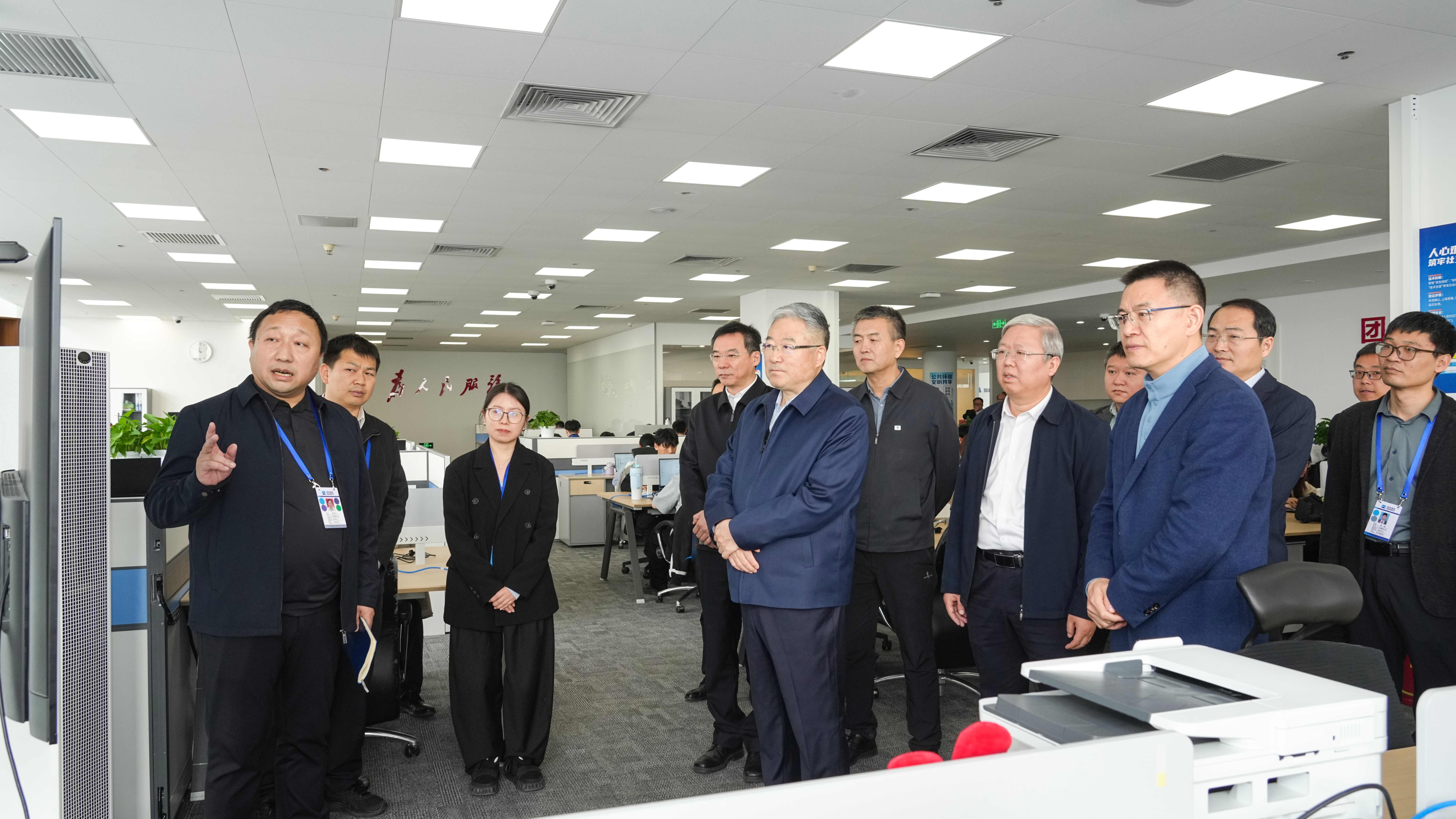 壹定发(中国游)最新官方网站