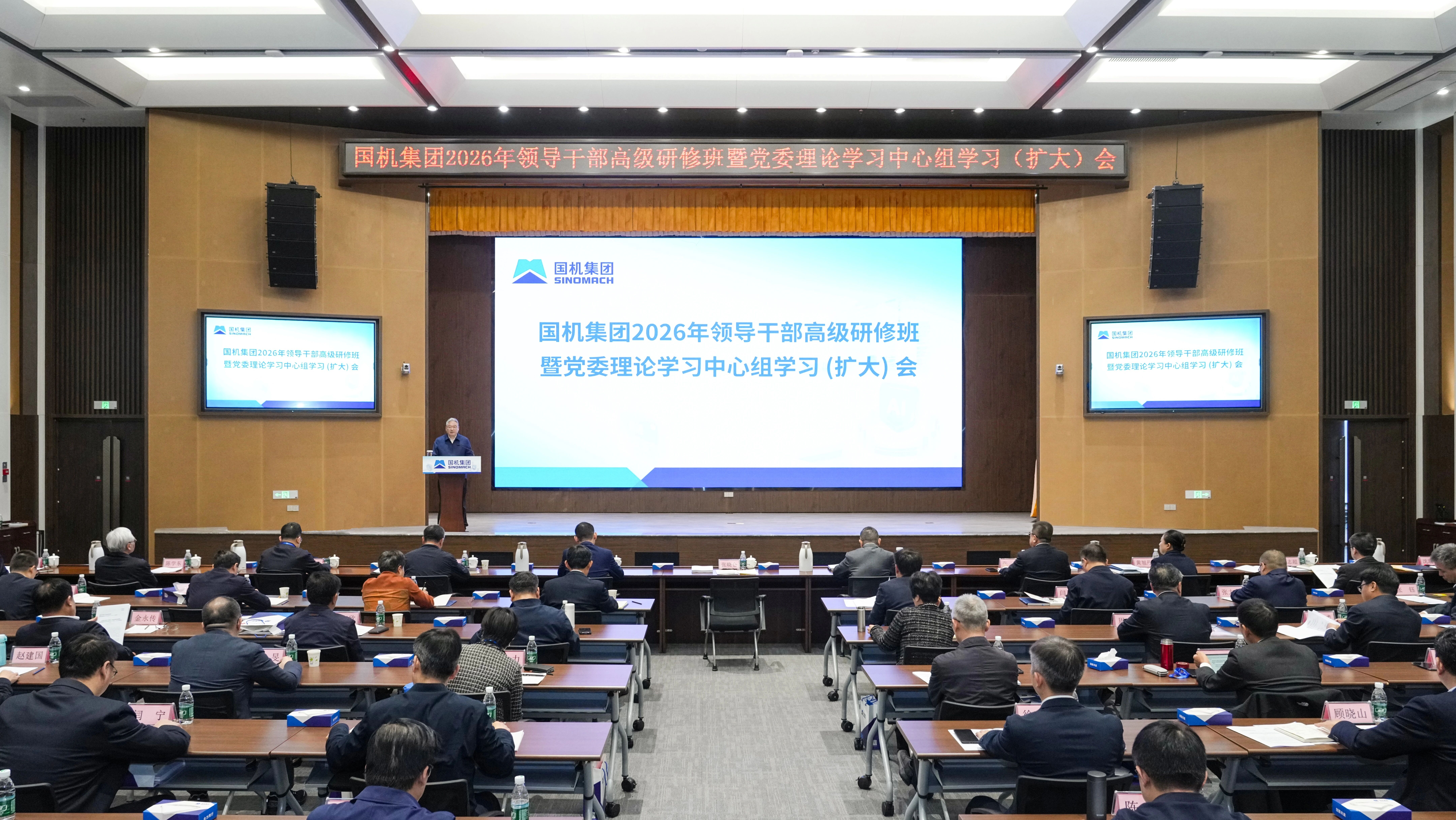 壹定发(中国游)最新官方网站