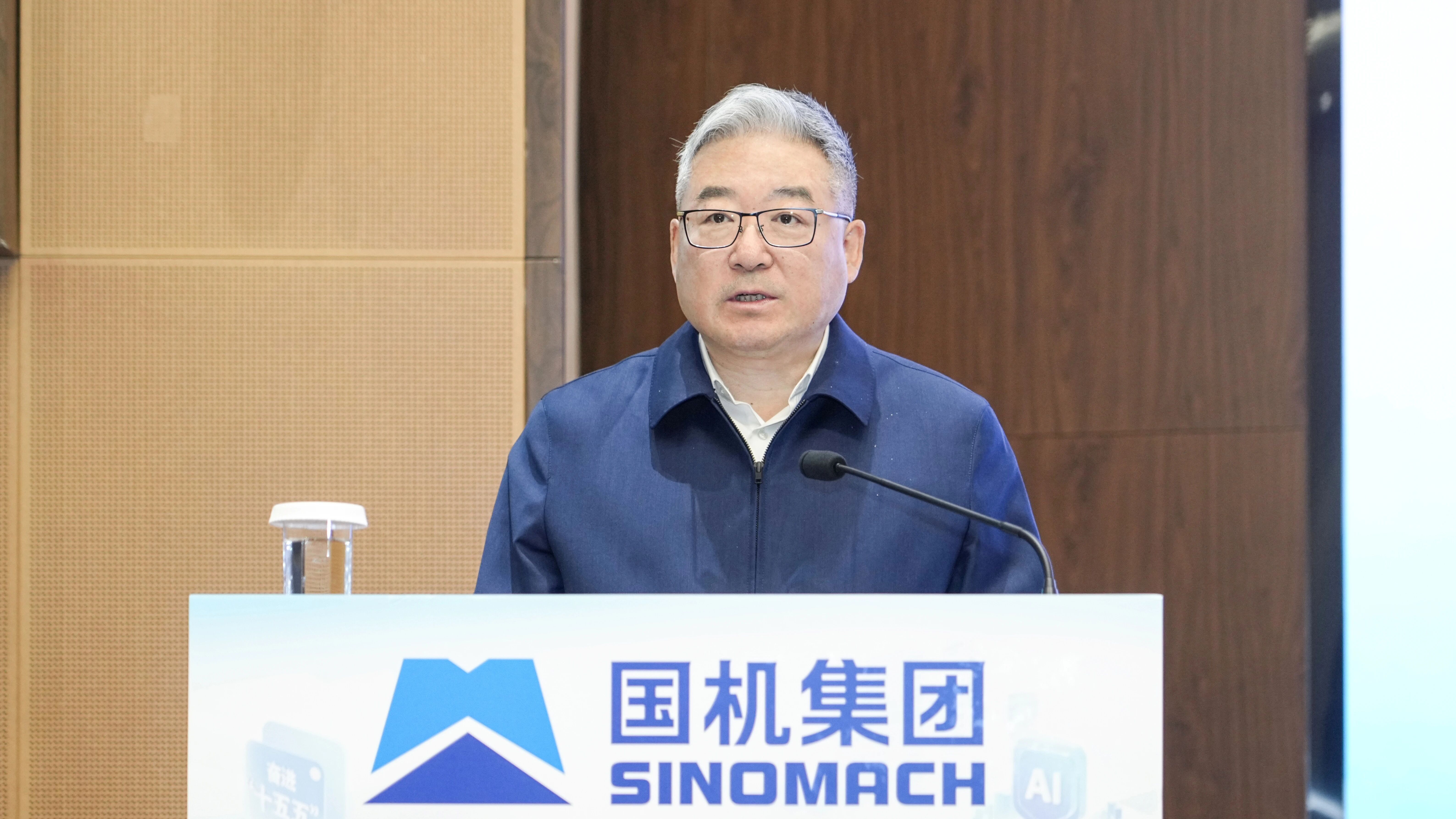 壹定发(中国游)最新官方网站