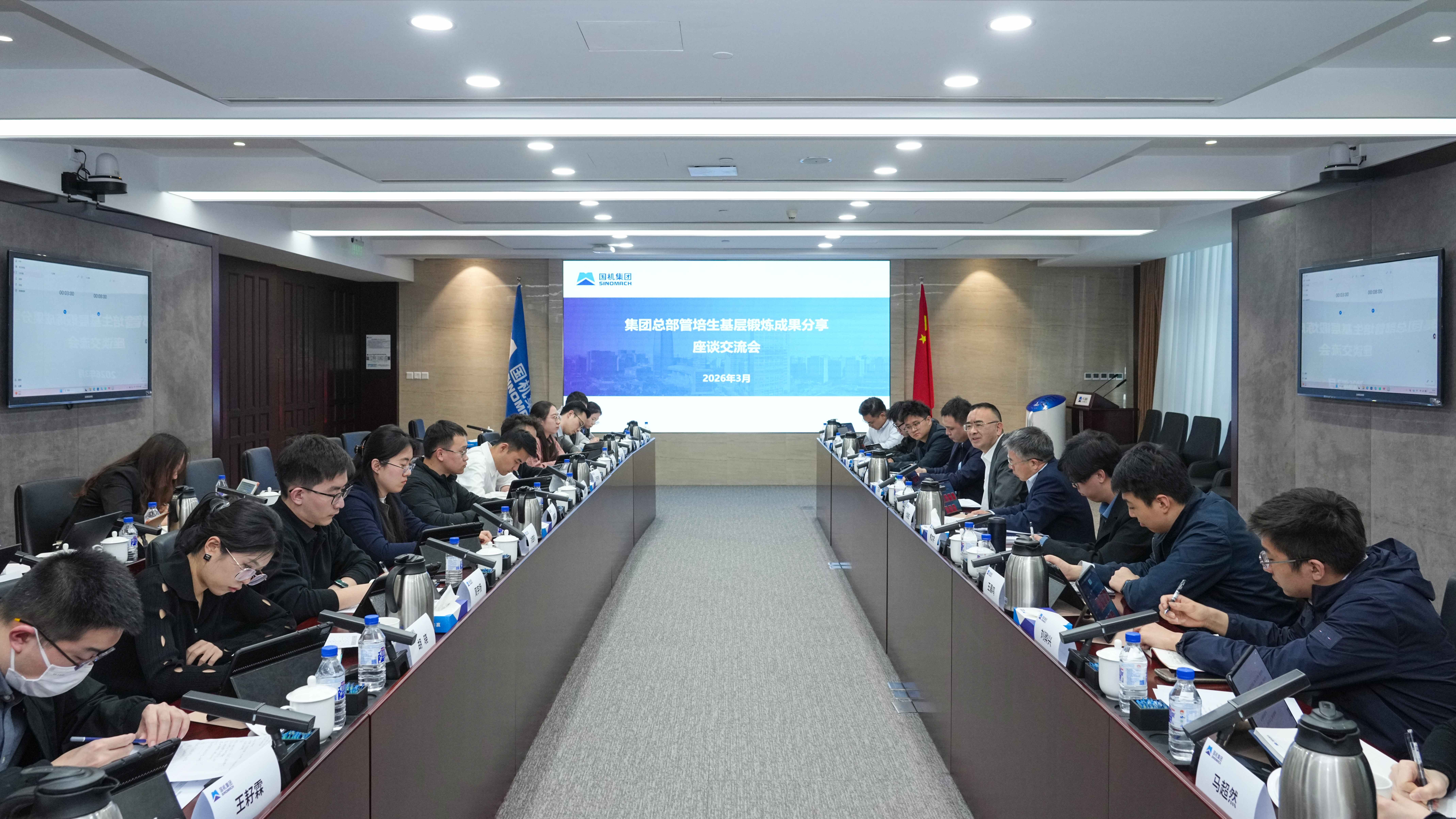 壹定发(中国游)最新官方网站