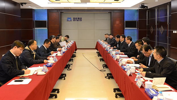 壹定发(中国游)最新官方网站