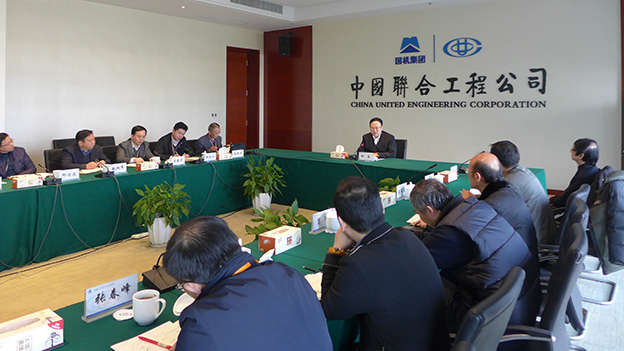 壹定发(中国游)最新官方网站