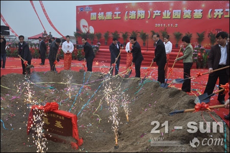 壹定发(中国游)最新官方网站