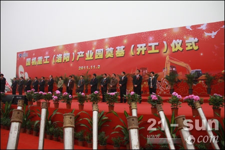 壹定发(中国游)最新官方网站