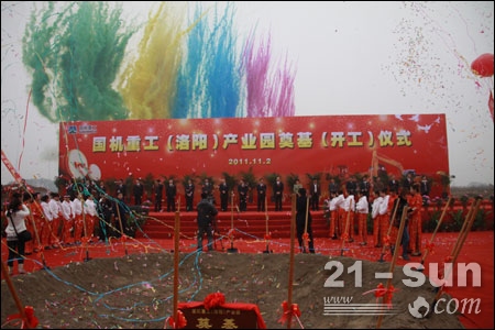 壹定发(中国游)最新官方网站