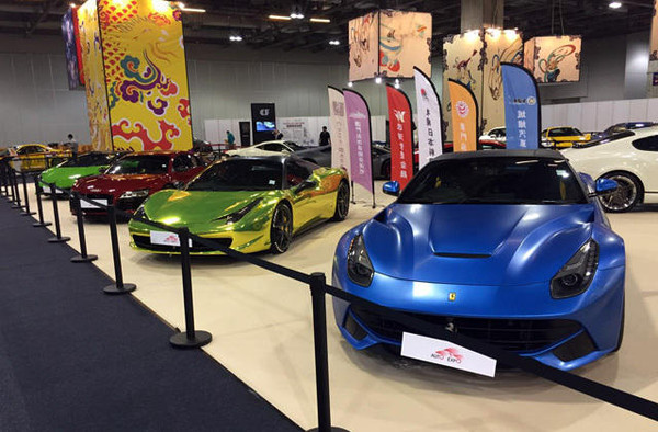 壹定发(中国游)最新官方网站