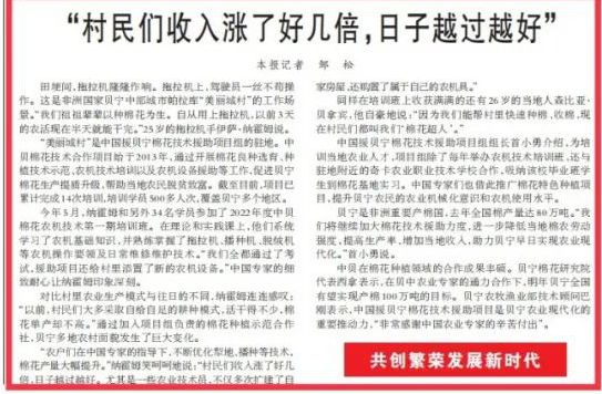 壹定发(中国游)最新官方网站