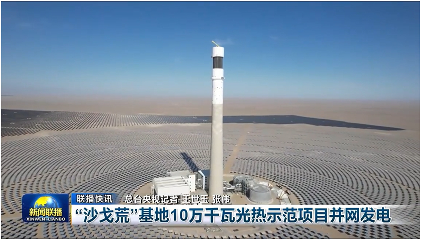 壹定发(中国游)最新官方网站