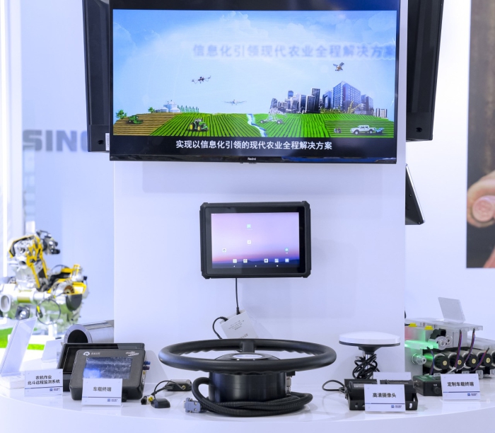 壹定发(中国游)最新官方网站