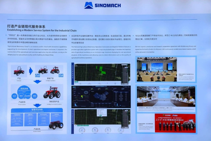 壹定发(中国游)最新官方网站
