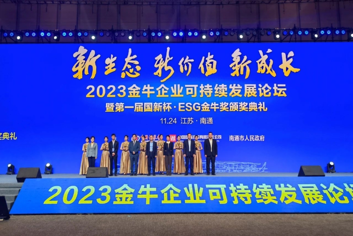 壹定发(中国游)最新官方网站