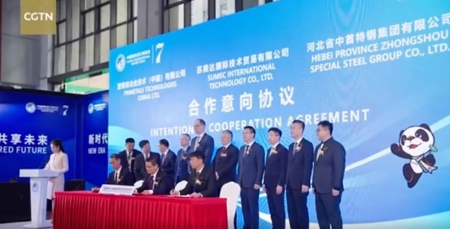 壹定发(中国游)最新官方网站