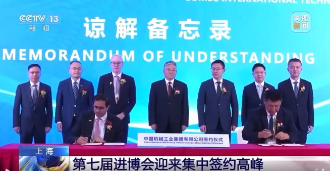 壹定发(中国游)最新官方网站