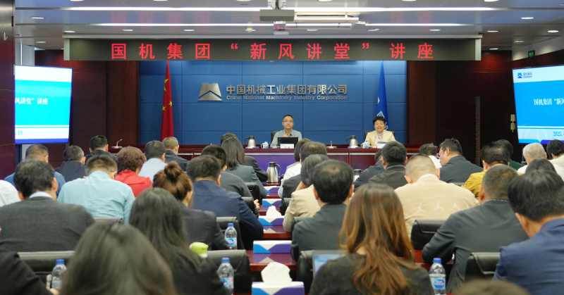 壹定发(中国游)最新官方网站