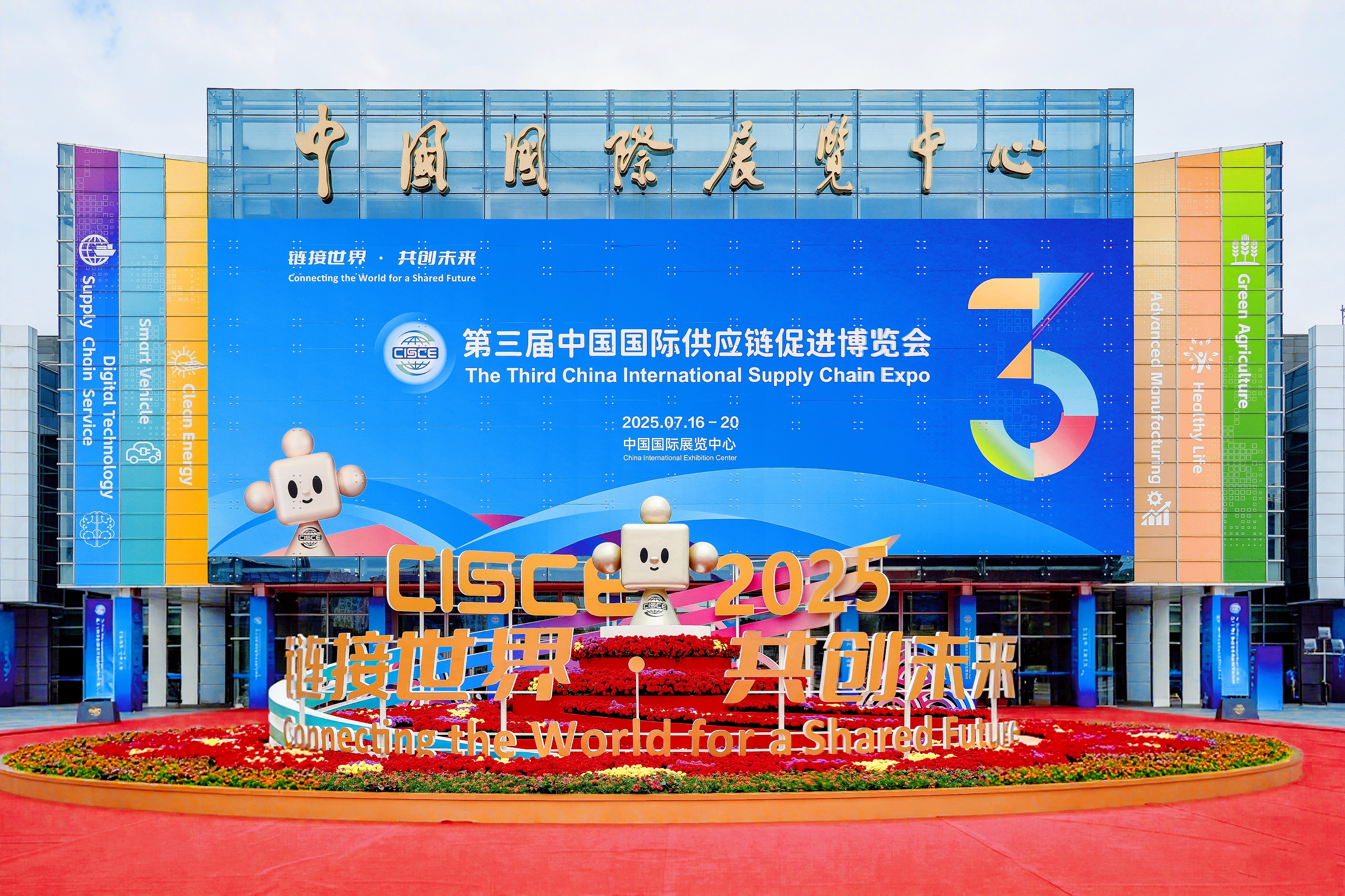 壹定发(中国游)最新官方网站