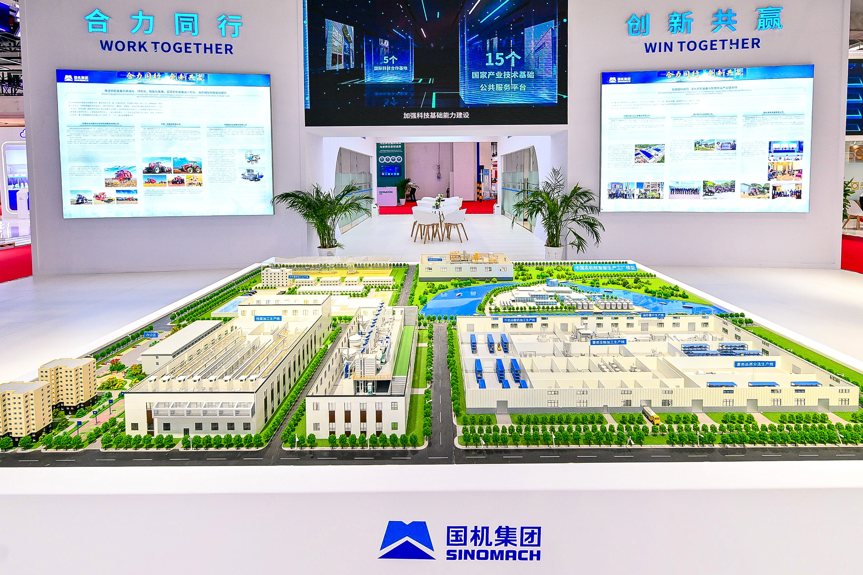 壹定发(中国游)最新官方网站