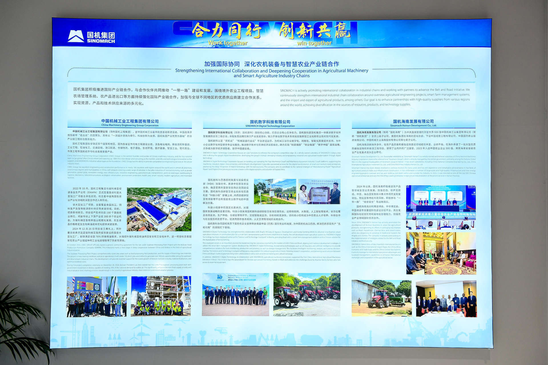 壹定发(中国游)最新官方网站