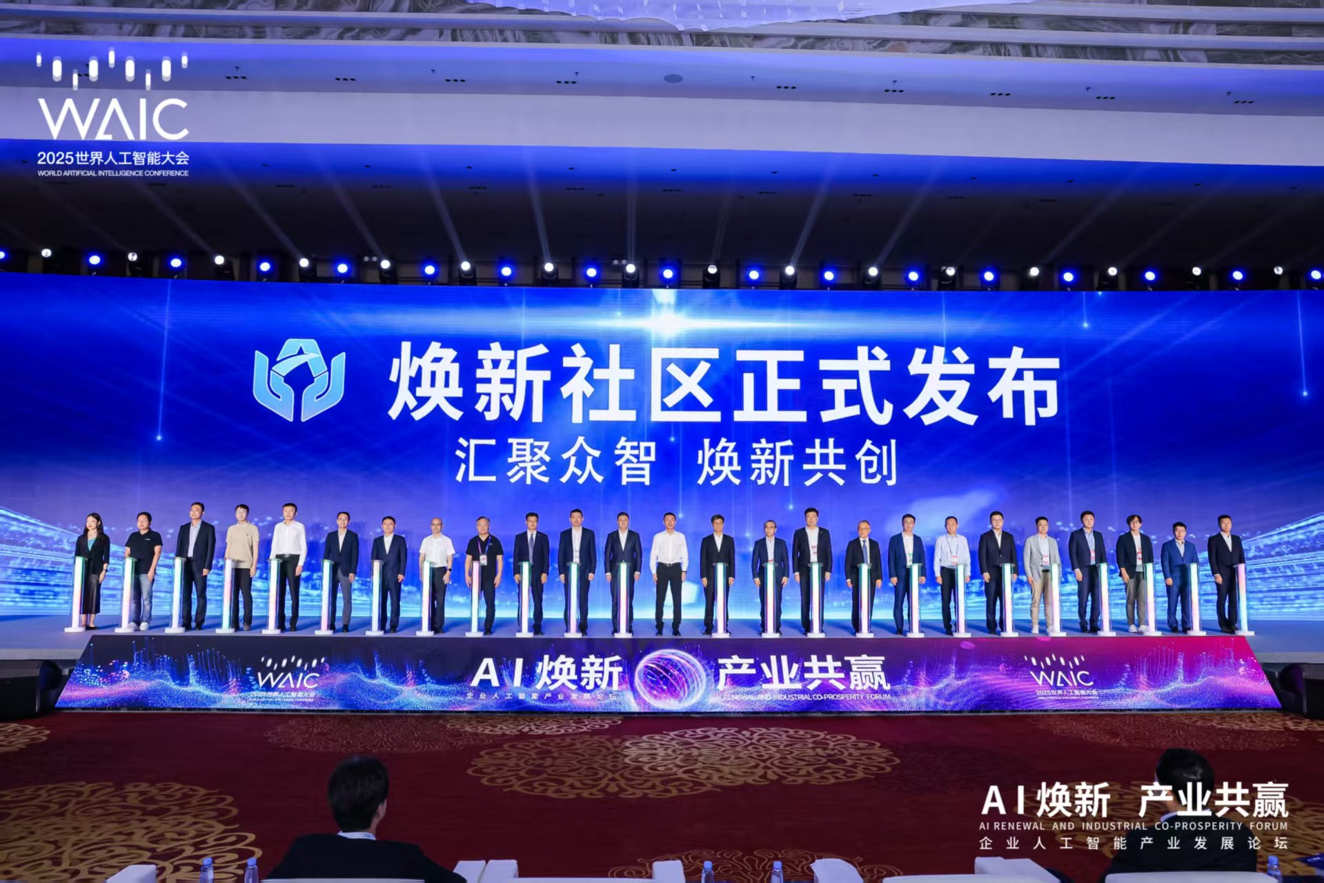 壹定发(中国游)最新官方网站