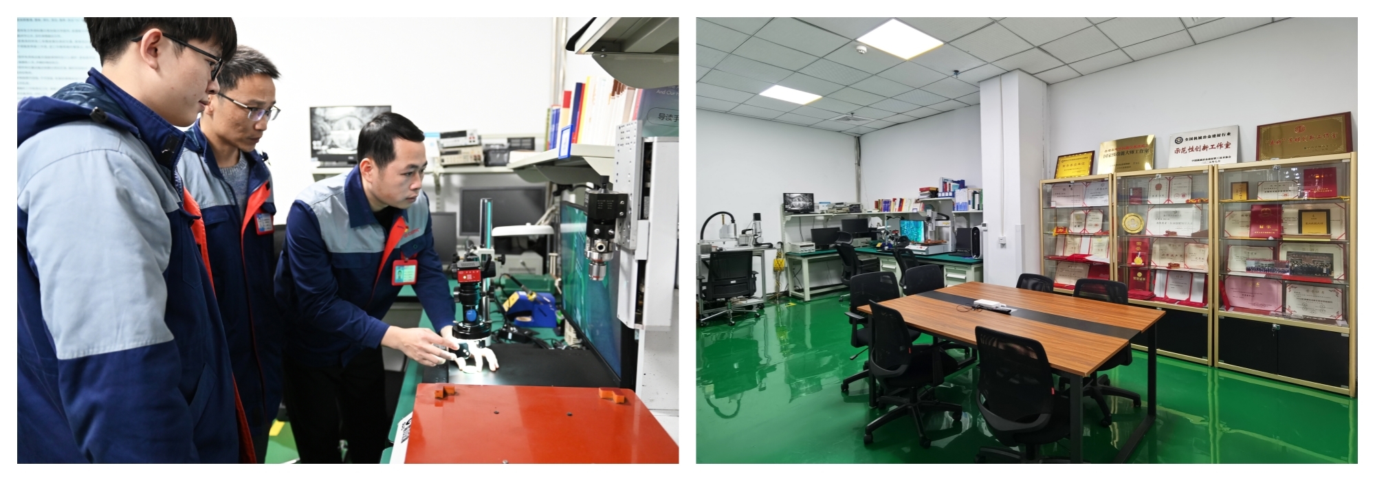 壹定发(中国游)最新官方网站