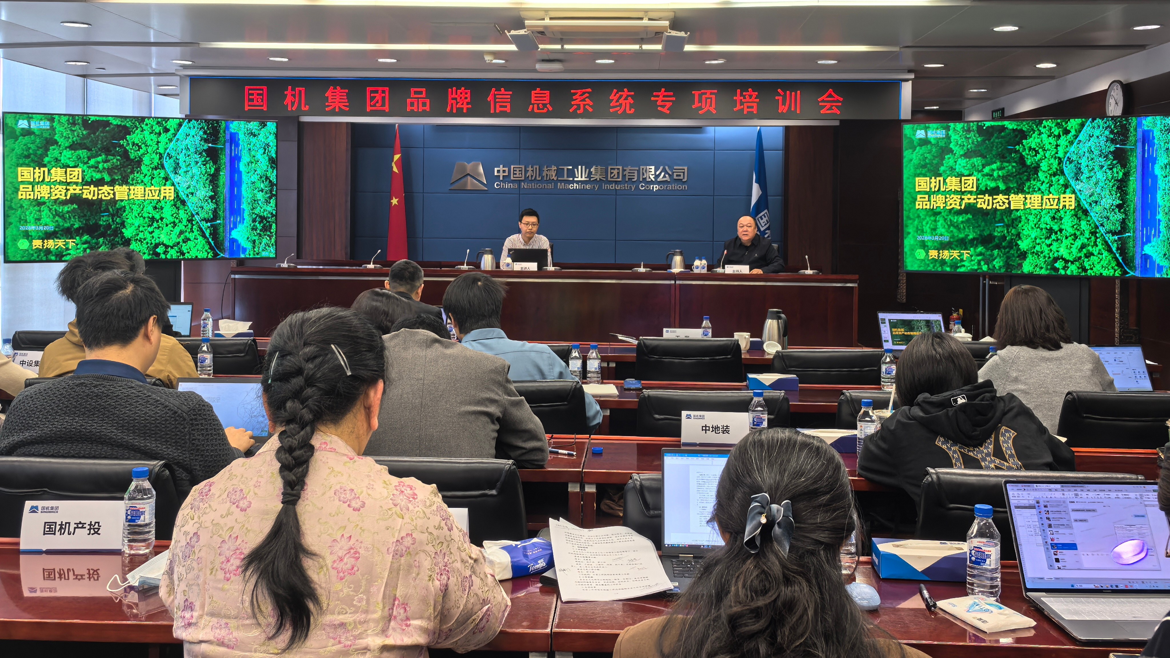 壹定发(中国游)最新官方网站