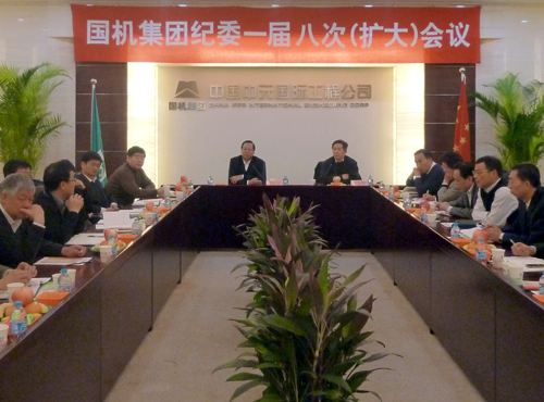 壹定发(中国游)最新官方网站