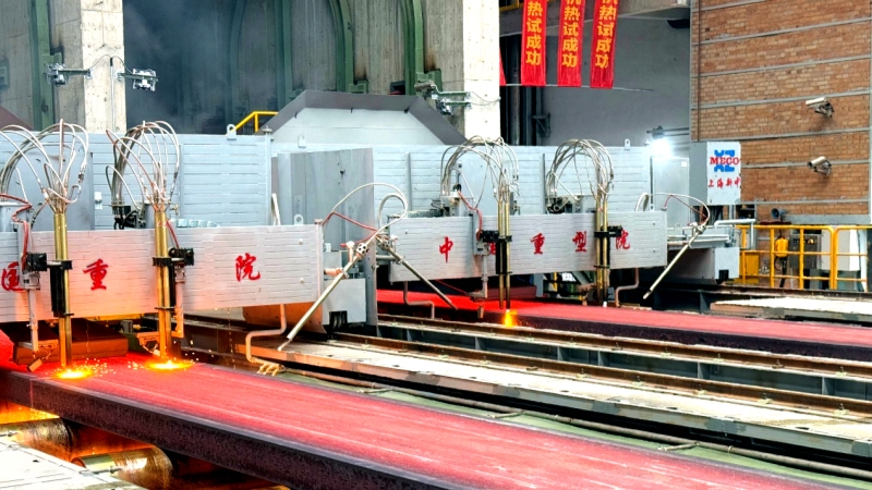 壹定发(中国游)最新官方网站