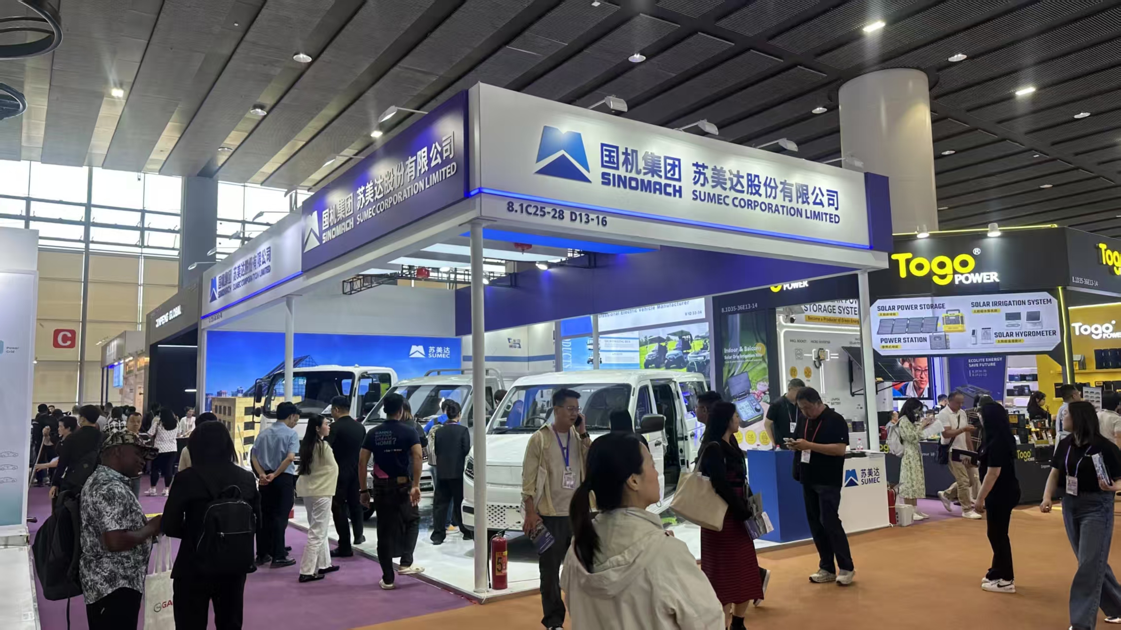 壹定发(中国游)最新官方网站