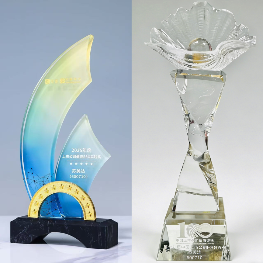 壹定发(中国游)最新官方网站