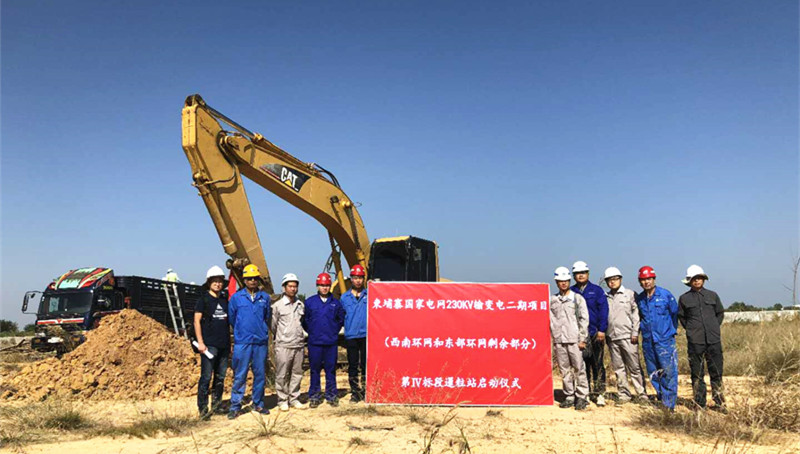 壹定发(中国游)最新官方网站