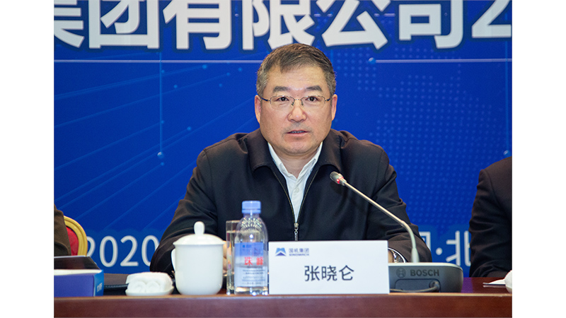 壹定发(中国游)最新官方网站