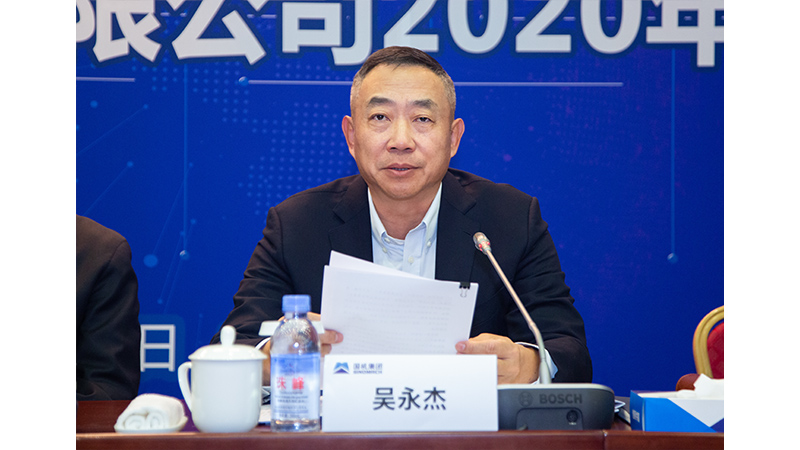 壹定发(中国游)最新官方网站