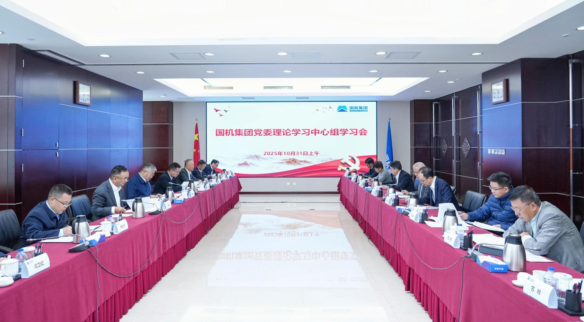 壹定发(中国游)最新官方网站