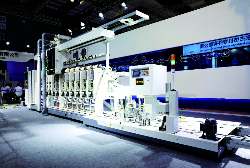 壹定发(中国游)最新官方网站