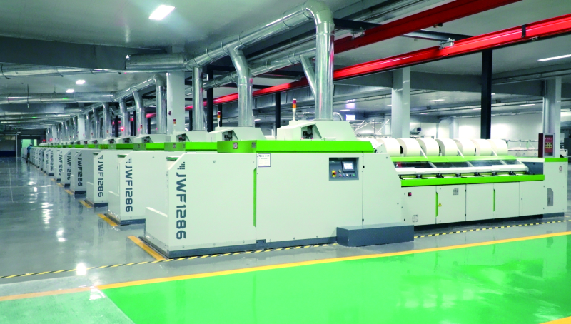 壹定发(中国游)最新官方网站