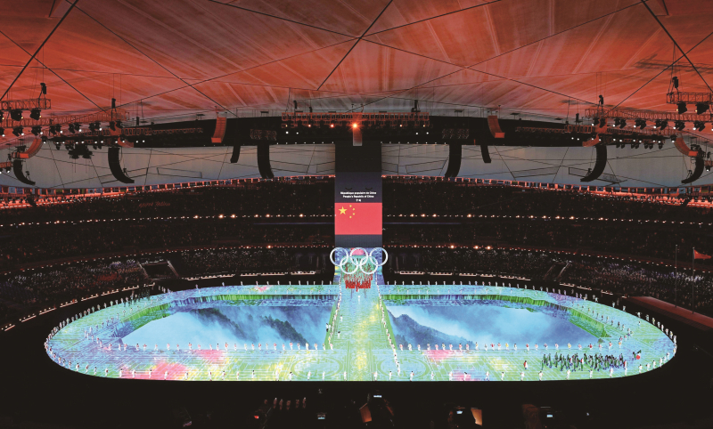 壹定发(中国游)最新官方网站