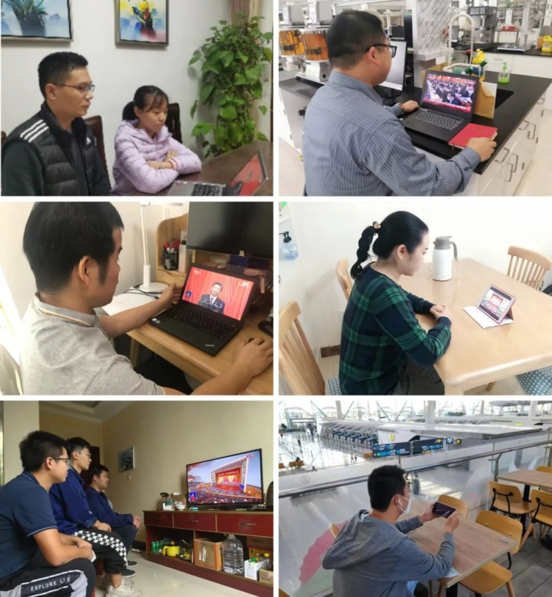 壹定发(中国游)最新官方网站