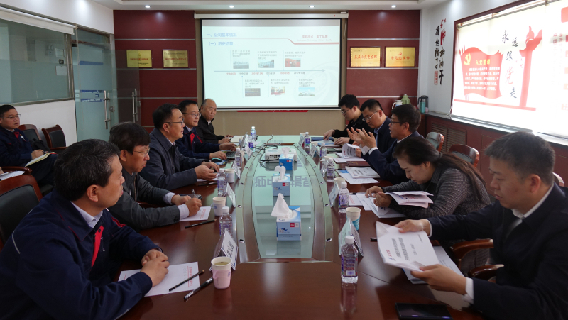 壹定发(中国游)最新官方网站