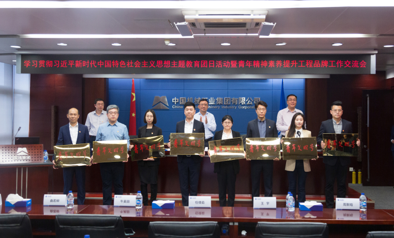 壹定发(中国游)最新官方网站