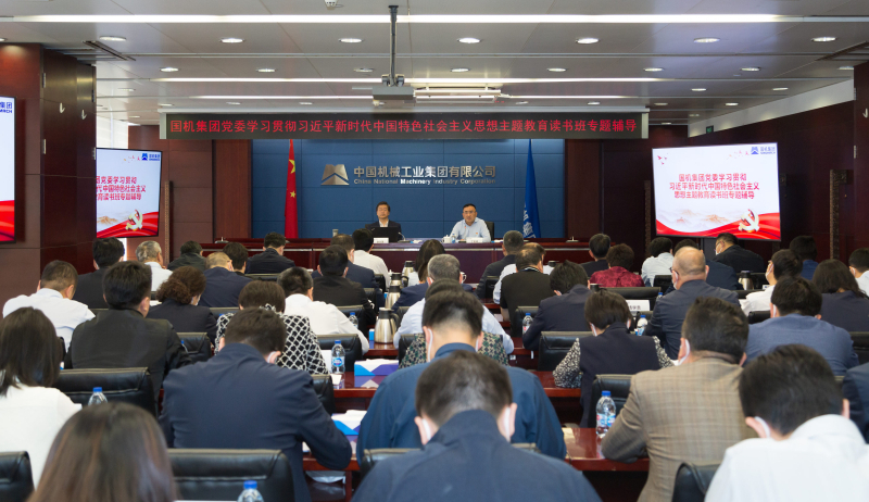 壹定发(中国游)最新官方网站