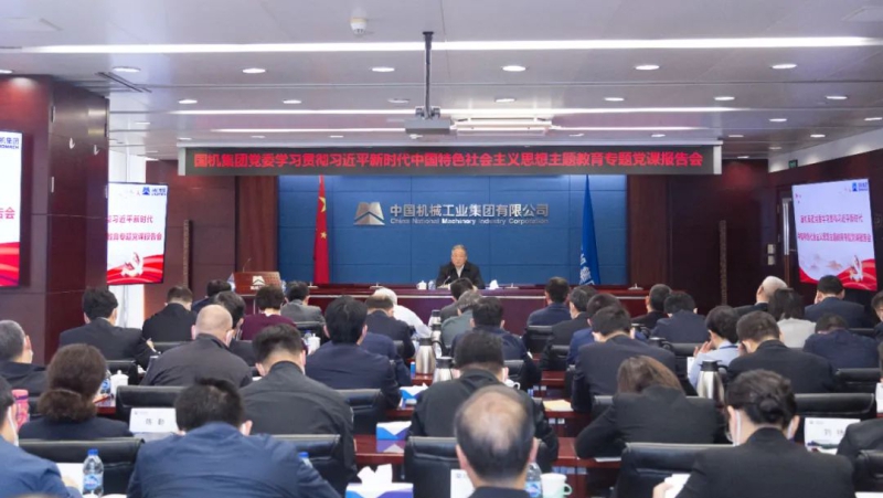 壹定发(中国游)最新官方网站