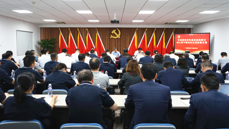 壹定发(中国游)最新官方网站