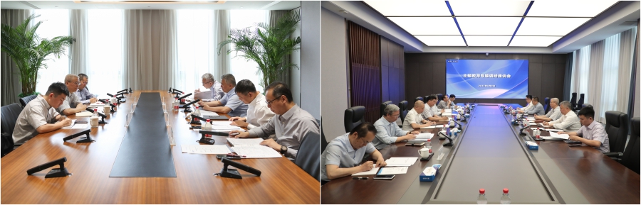 壹定发(中国游)最新官方网站