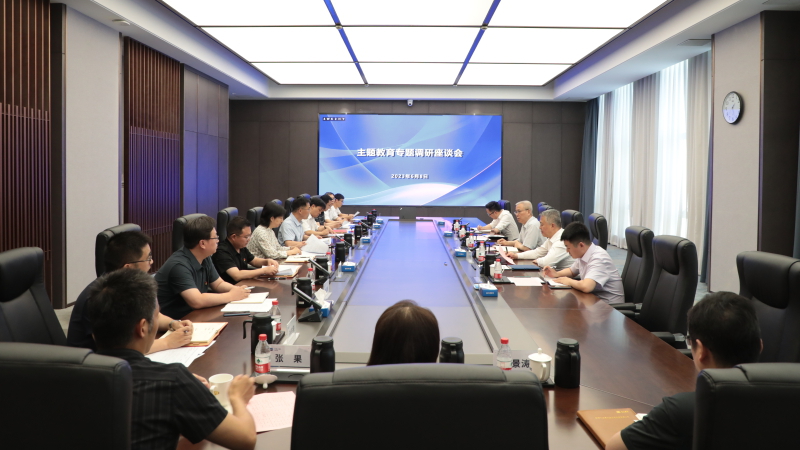 壹定发(中国游)最新官方网站