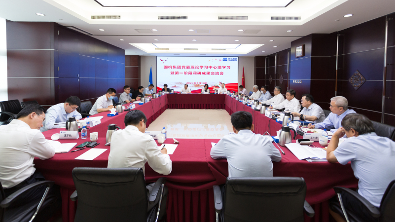 壹定发(中国游)最新官方网站