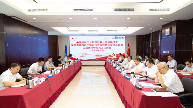 壹定发(中国游)最新官方网站