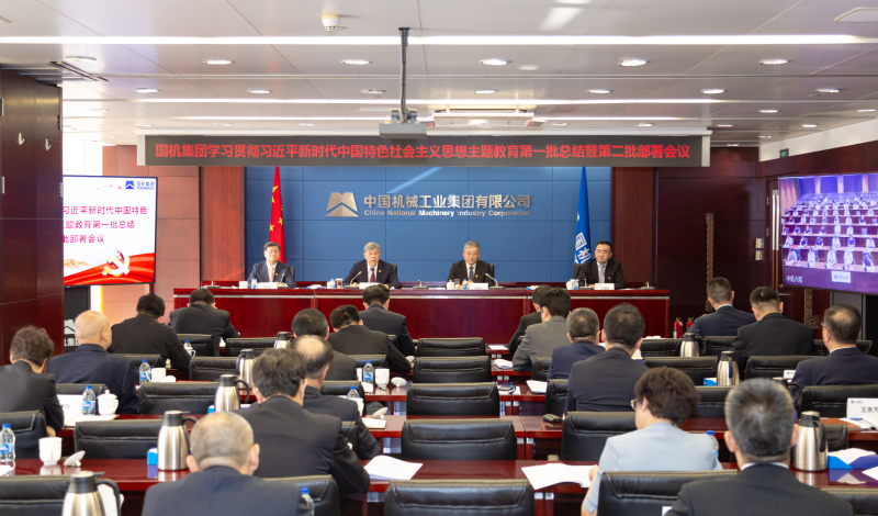 壹定发(中国游)最新官方网站