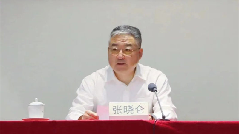 壹定发(中国游)最新官方网站